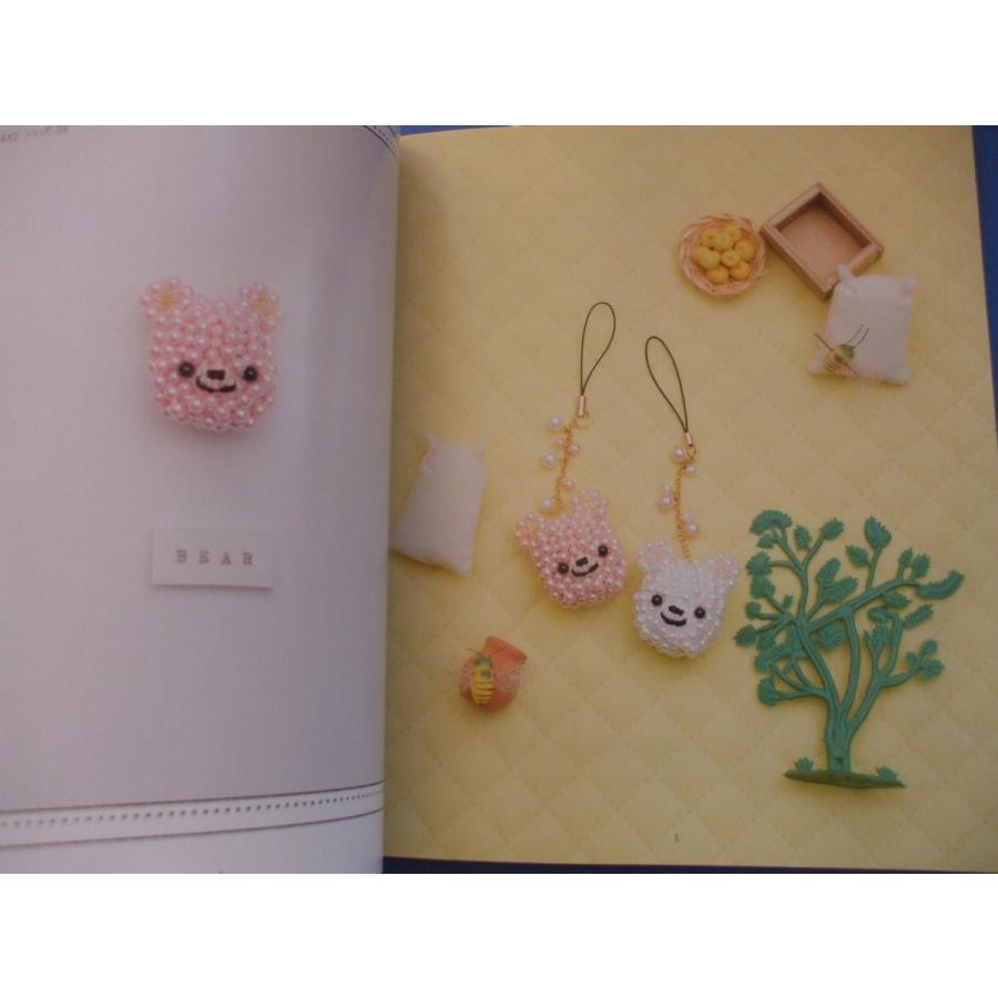 ビーズとかぎ針で作るかわいい動物 森の広場ヤフーショップ 通販 Yahoo ショッピング