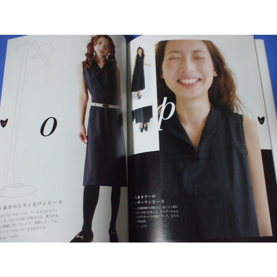 ときめく黒い服 : 森の広場ヤフーショップ - 通販 - Yahoo!ショッピング