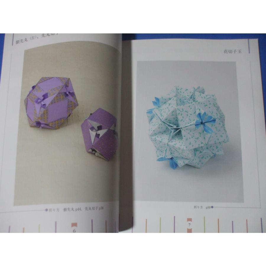 くす玉 おりがみ 花切子 : 森の広場ヤフーショップ - 通販 - Yahoo