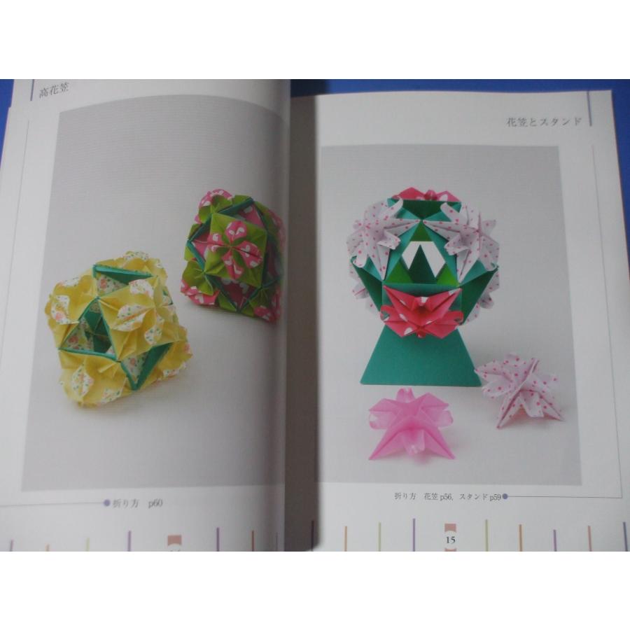 くす玉 おりがみ 花切子 : 森の広場ヤフーショップ - 通販 - Yahoo