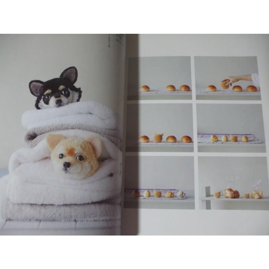 犬ぽんぽん 毛糸を巻いてつくる表情ゆたかな動物 : 森の広場ヤフー