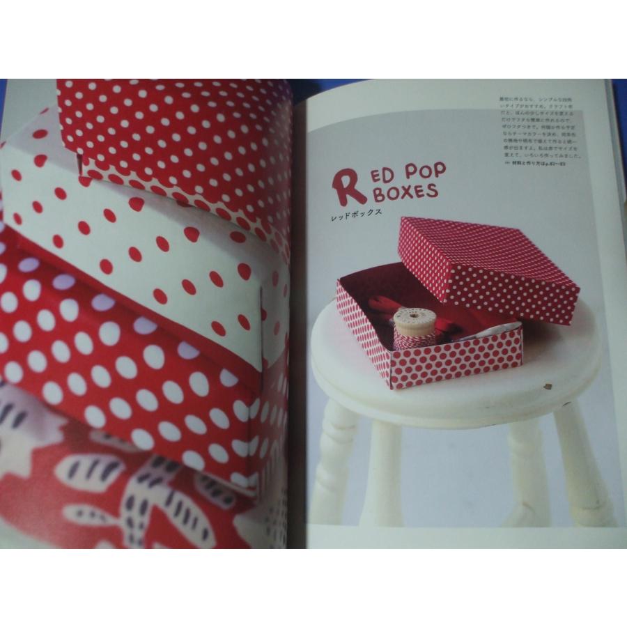 クラフト布で雑貨＆こものづくり : 森の広場ヤフーショップ - 通販