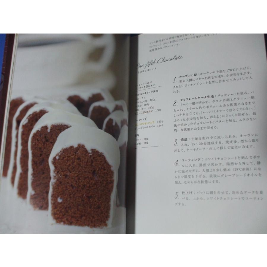 リンツのチョコレートと55のレシピ from Lindt Maitre Chocolatier