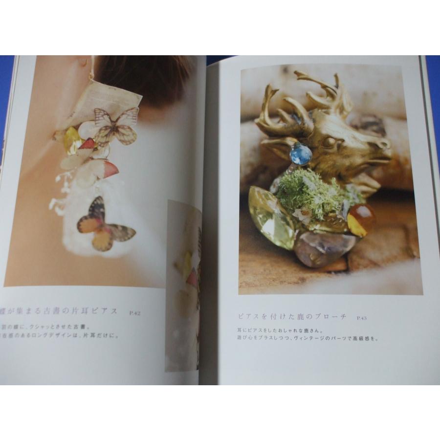 レジンで描く小さな世界のアクセサリー |  | 06