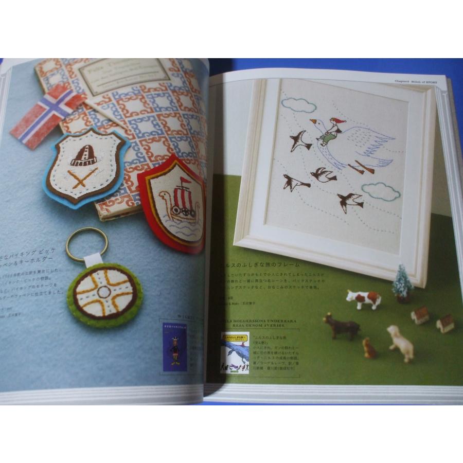 * vintage picture ❀ 北欧の森 刺しゅう絵 フレーム OLY-K7586 オリムパスクロスステッチ刺繍キット ART GALLERY ミニ