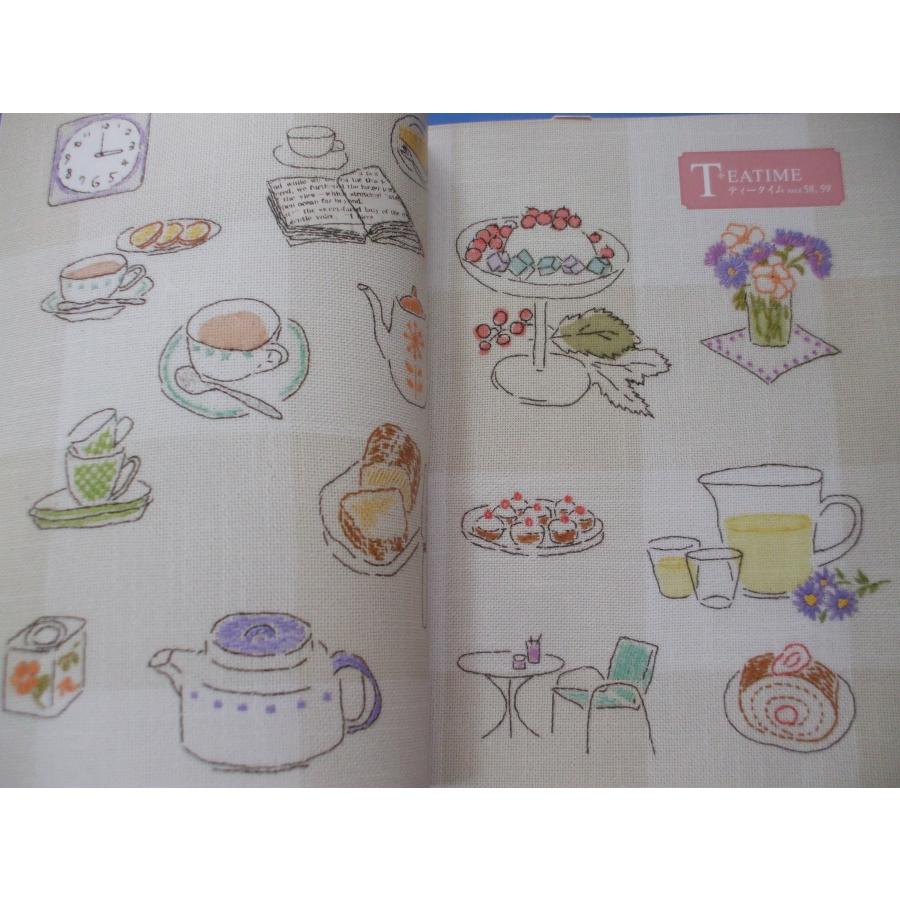 桜井一恵 刺しゅう図案集 : 森の広場ヤフーショップ - 通販 - Yahoo