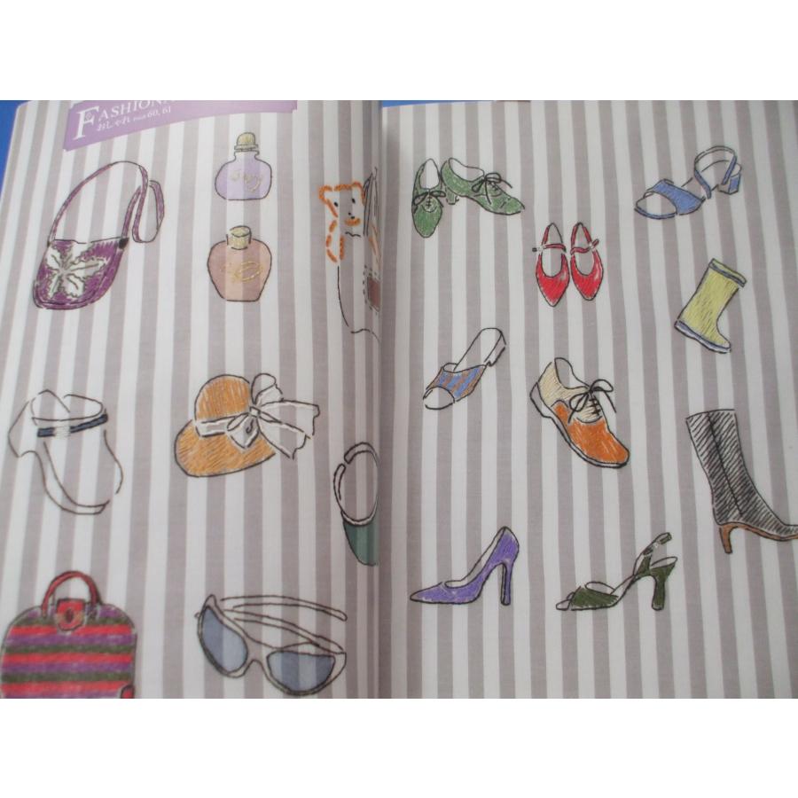 桜井一恵 刺しゅう図案集 : 森の広場ヤフーショップ - 通販 - Yahoo