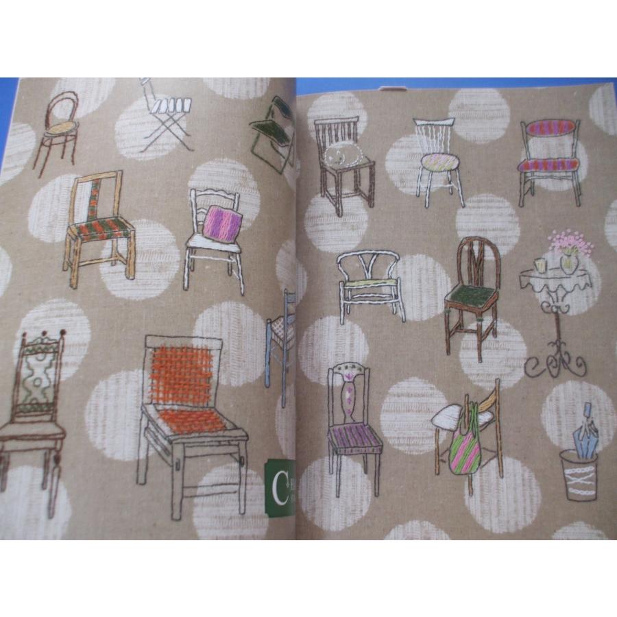 桜井一恵 刺しゅう図案集 : 森の広場ヤフーショップ - 通販 - Yahoo