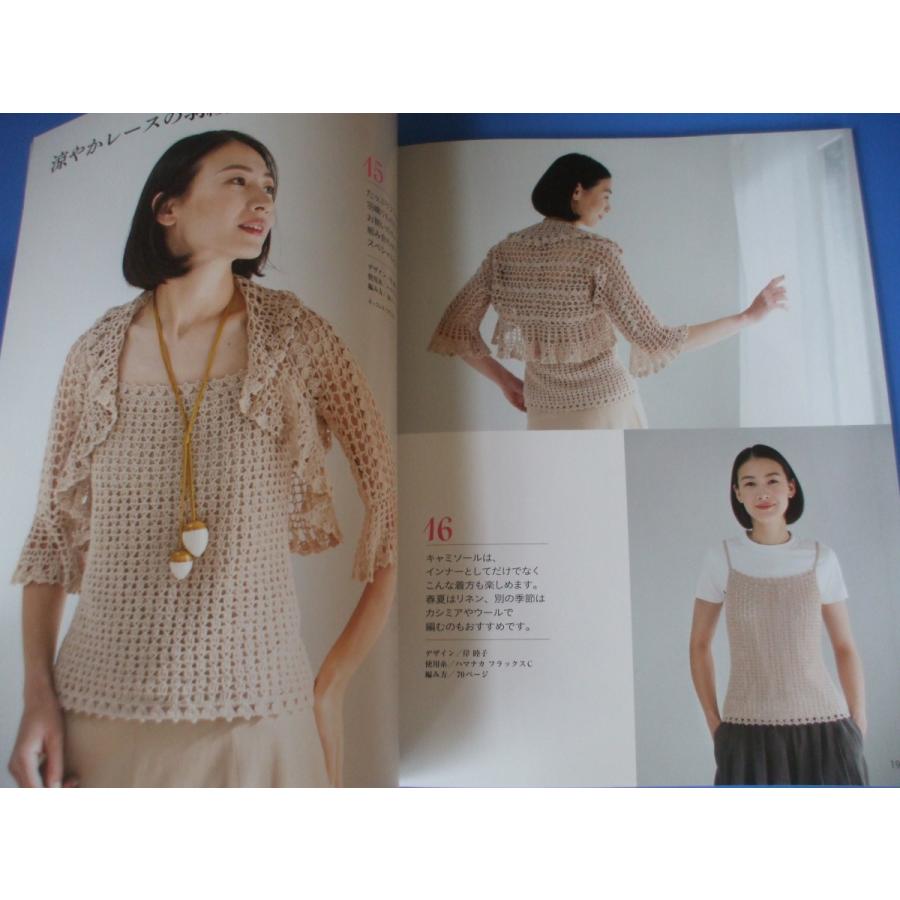 あみぞうページ AmiAmi [Character & Hobby Shop] | (Pre-owned ITEM:B+/BOX:B)Azur