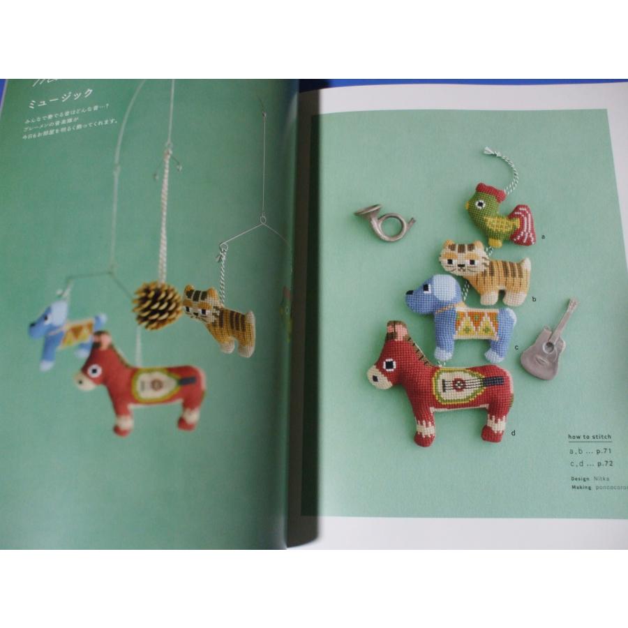 クロスステッチ　モチーフ　3冊セット DMC クロスステッチ 刺繍 モチーフ 図案 3冊セット - メルカリ