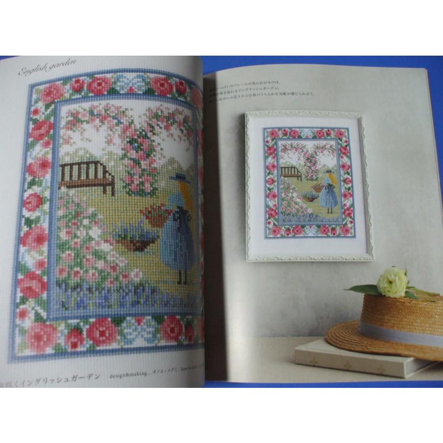 人気作家が描く 麗しの薔薇刺しゅう : 森の広場ヤフーショップ - 通販