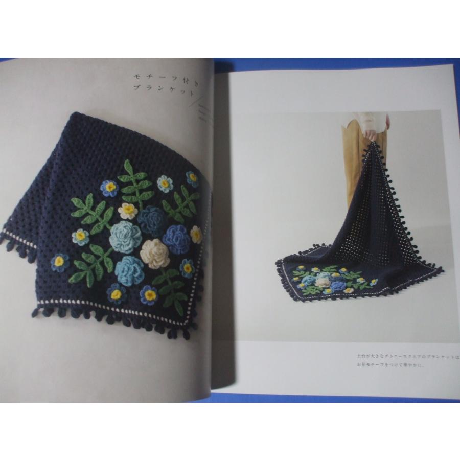 【20袋】グラニースミス グラニースクエアBag