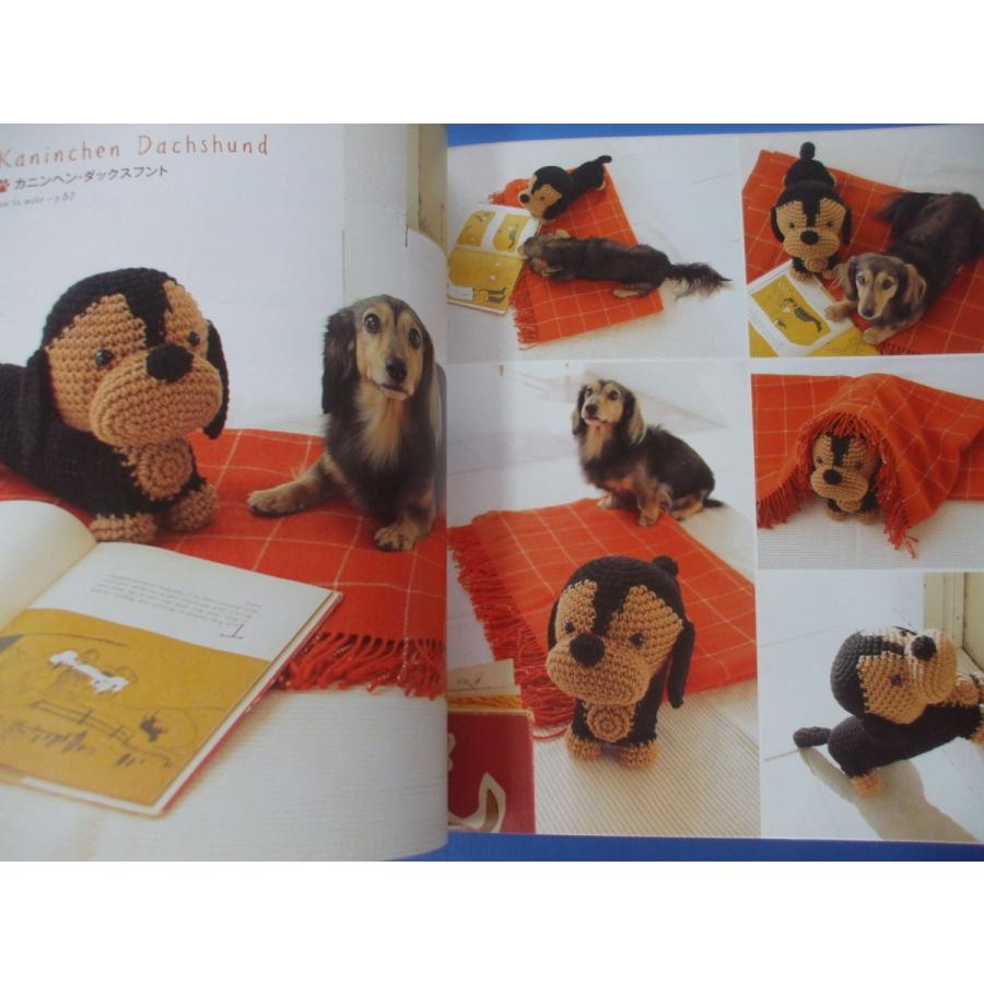 アミ　3冊セット 編み犬の毎日3 Ami Ami Dogs : 森の広場ヤフーショップ - 通販