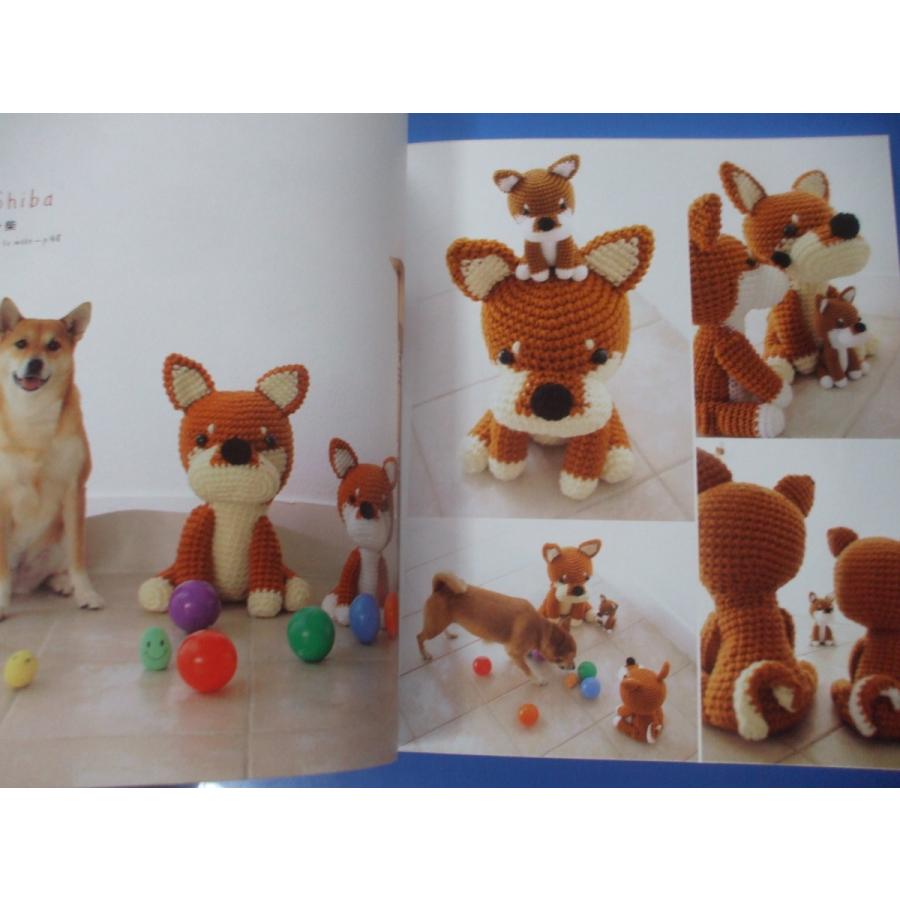 編み犬の毎日3 Ami Ami Dogs : 森の広場ヤフーショップ - 通販