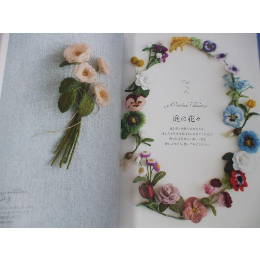 ウール刺繍で作る立体の花々 : 森の広場ヤフーショップ - 通販 - Yahoo
