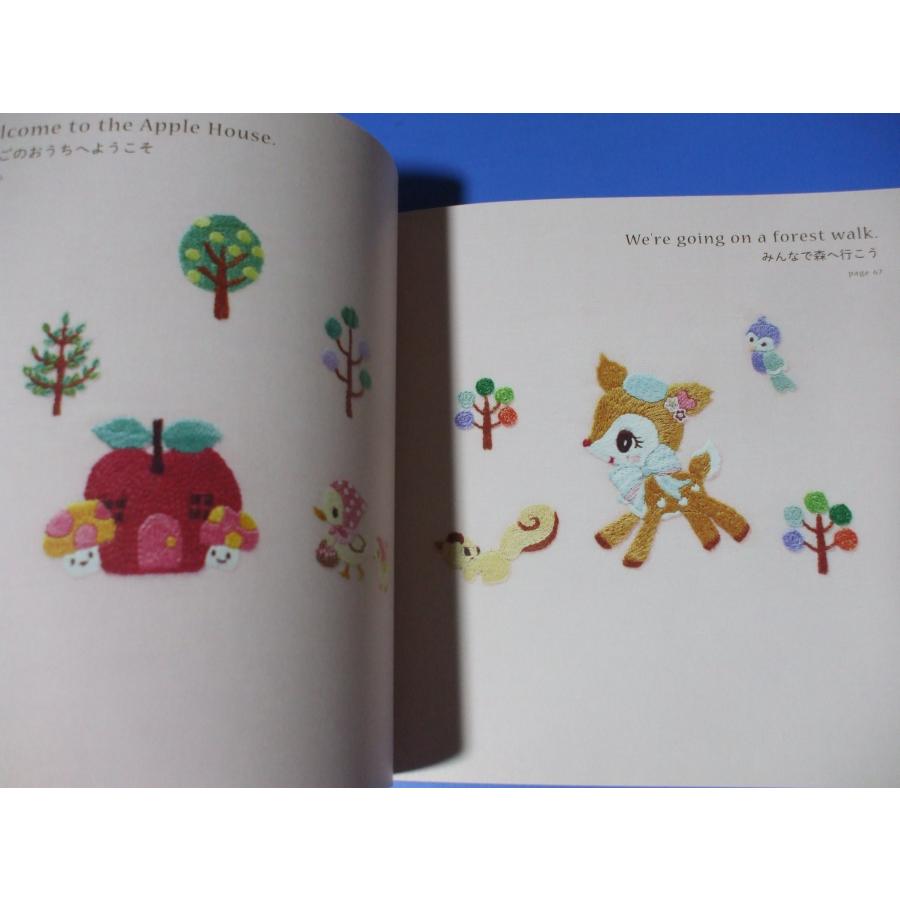 ハミングミントの刺繍 : 森の広場ヤフーショップ - 通販 - Yahoo