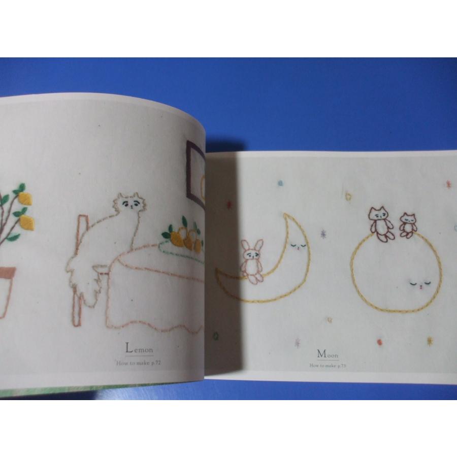 刺繍でABC : 森の広場ヤフーショップ - 通販 - Yahoo!ショッピング