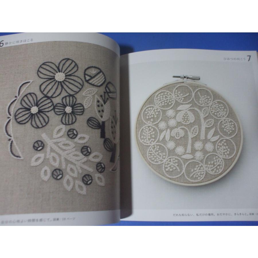 ironna happaの刺しゅう 20の花物語 : 森の広場ヤフーショップ - 通販