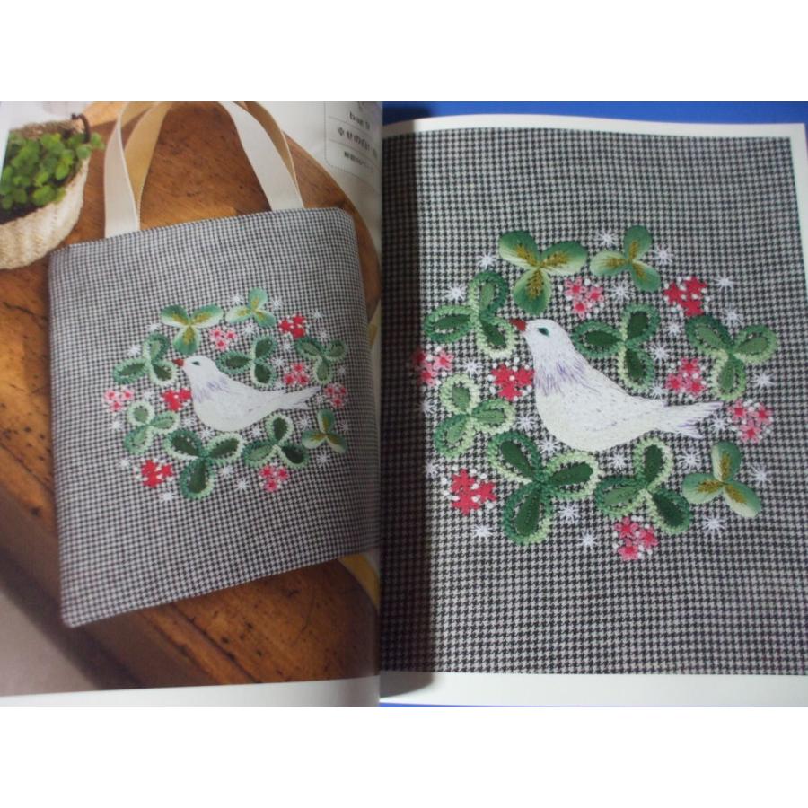 enjoy！バッグに描くざっくりテイストの刺しゅう : 森の広場ヤフー