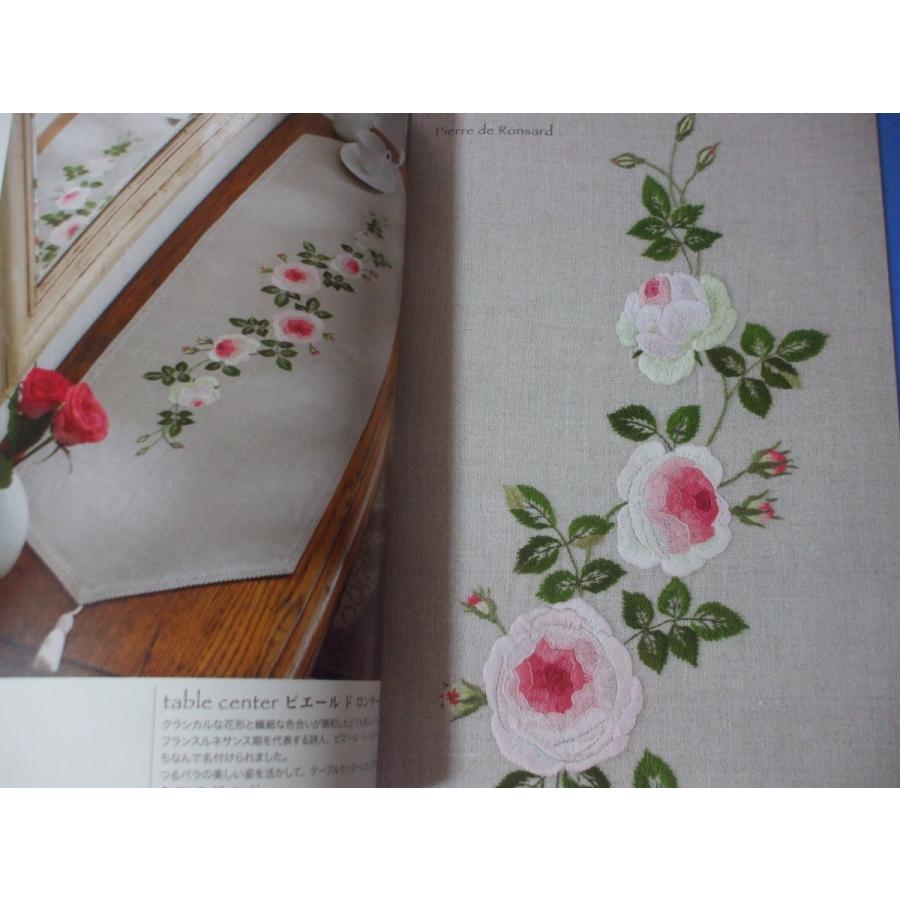 刺しゅうで描くバラの画集 森の広場ヤフーショップ 通販 Yahoo ショッピング
