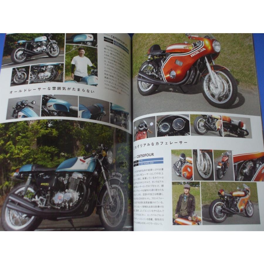 70'BIKES MAGAZINE（vol.8） : 森の広場ヤフーショップ - 通販 - Yahoo