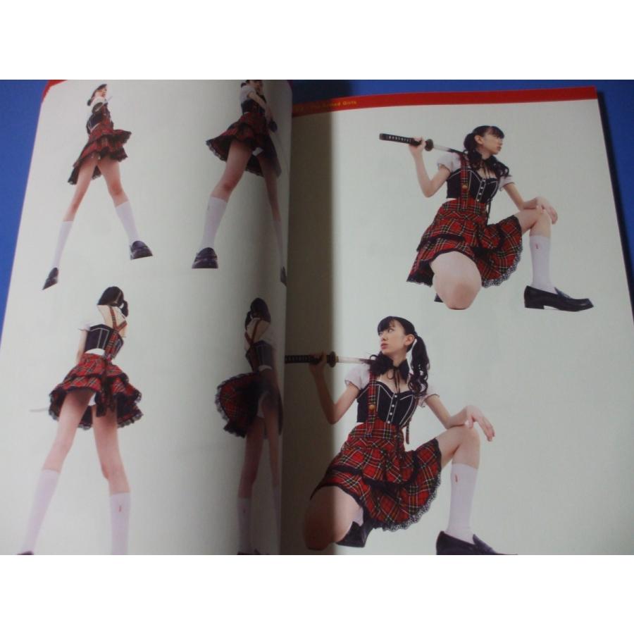 武装少女 イラスト マンガのためのポーズ集 森の広場ヤフーショップ 通販 Yahoo ショッピング