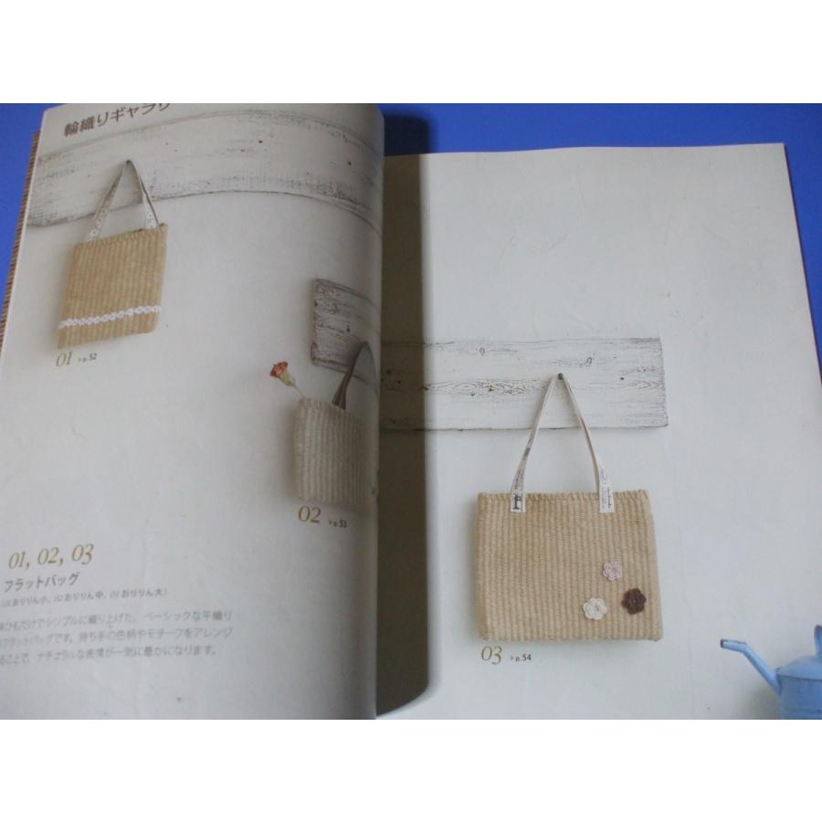 はじめての輪織り麻ひもバッグ : 森の広場ヤフーショップ - 通販