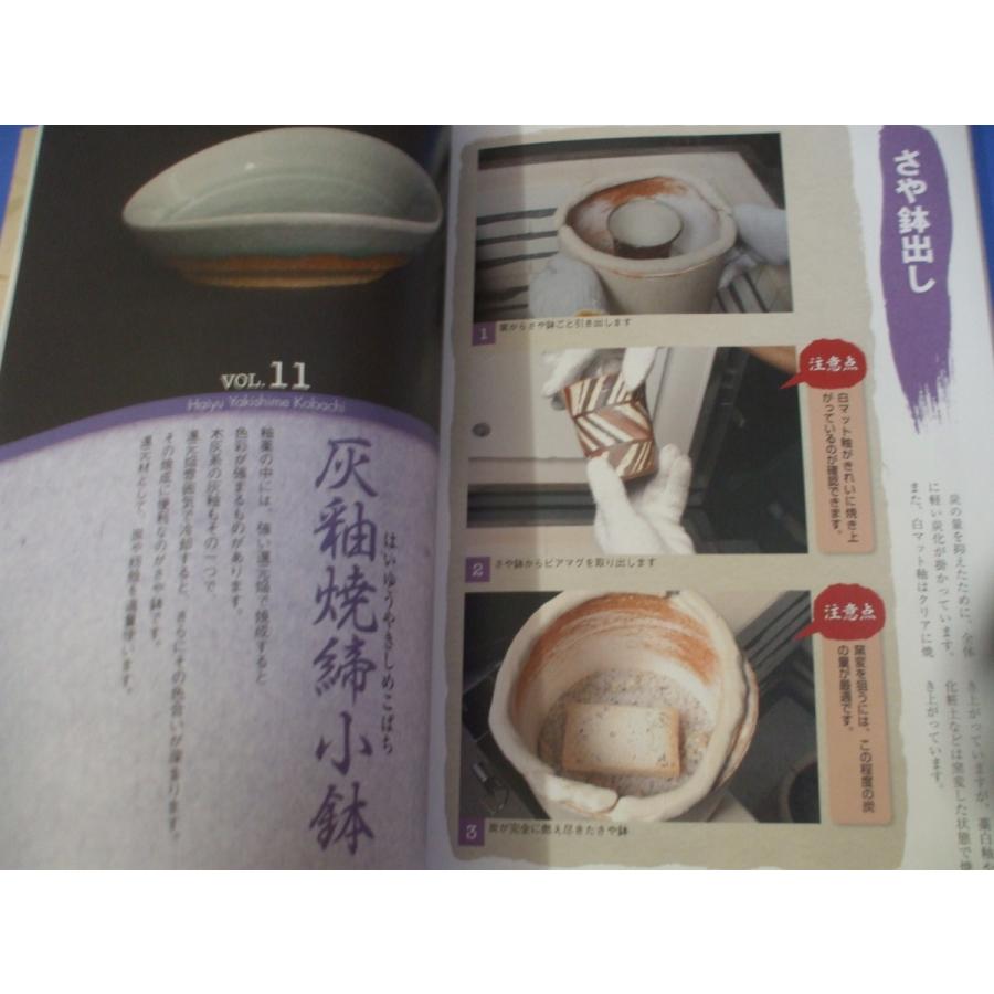 陶芸 Z/X Zillions of Enemy X Holo Card TCG B03-041 C Singapore