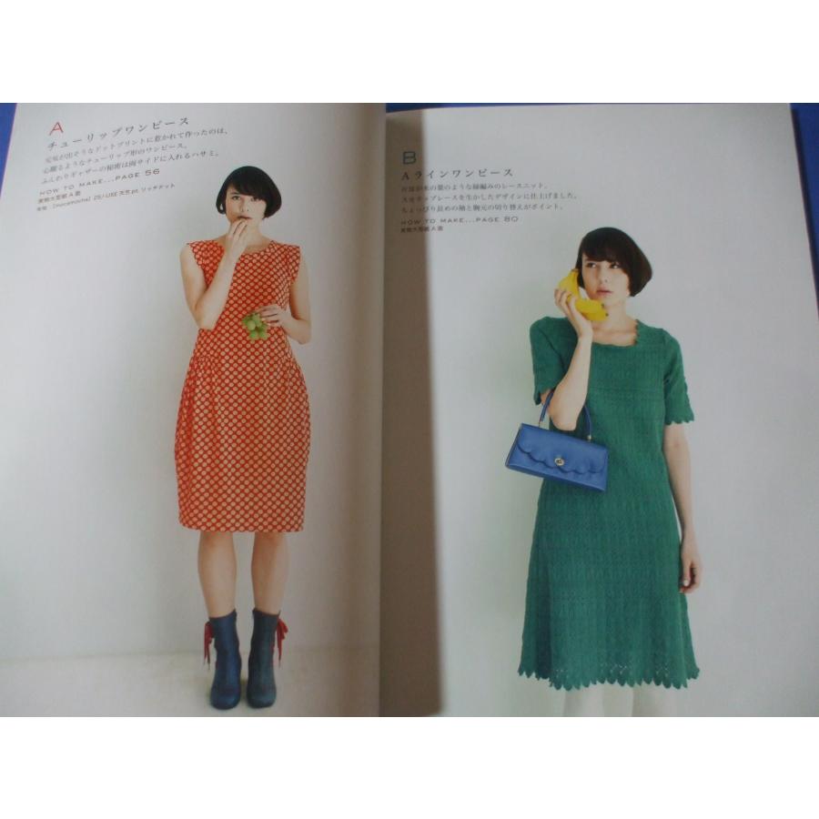 大人気 ロックミシン ミシン 本体 wave ハンドメイド リメイク 手芸 洋裁 mqdefault.jpg