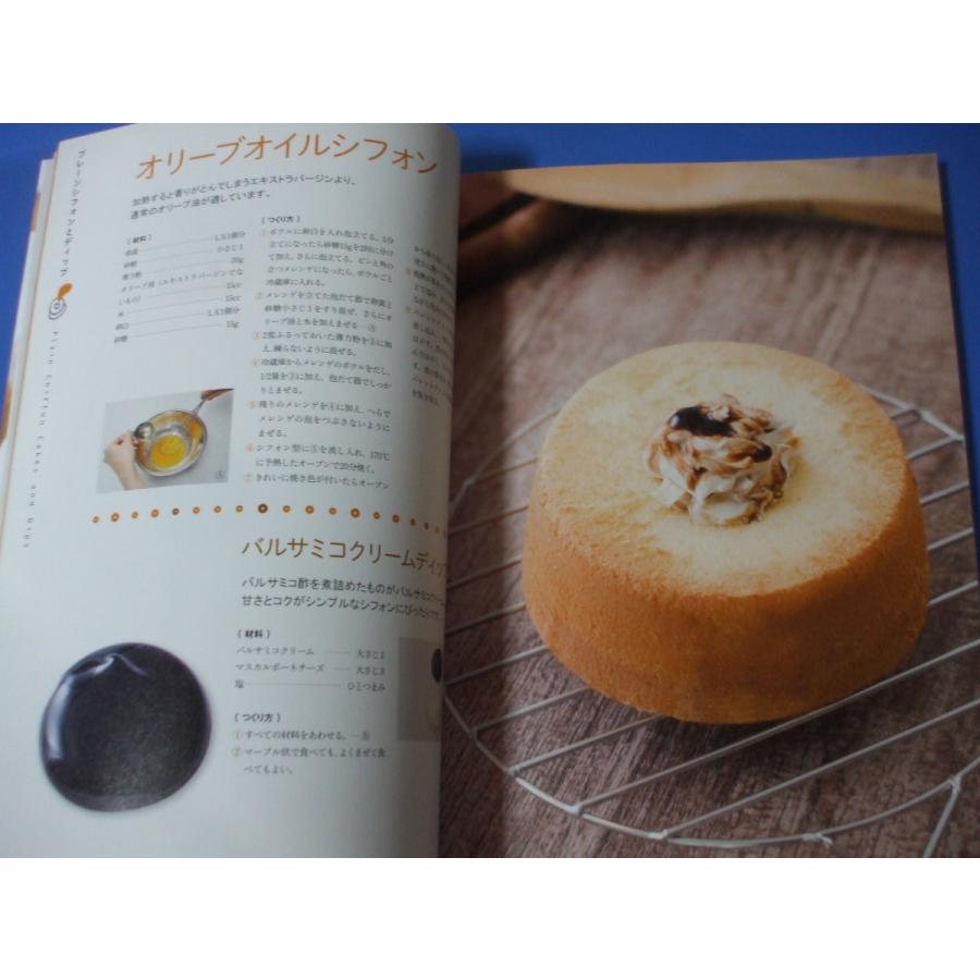 小さなシフォンケーキの本 P855e1s64u 森の広場ヤフーショップ 通販 Yahoo ショッピング