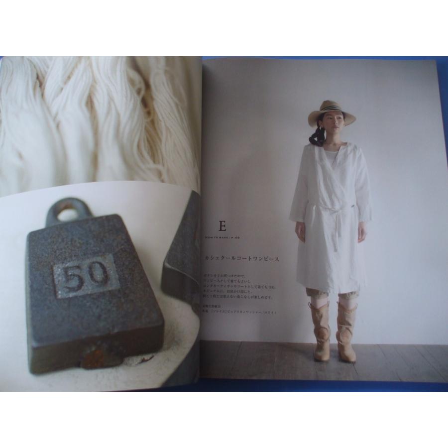 白いコットン&リネンの気持ちよい服 |  | 01