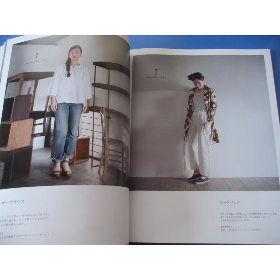 白いコットン&リネンの気持ちよい服 |  | 02