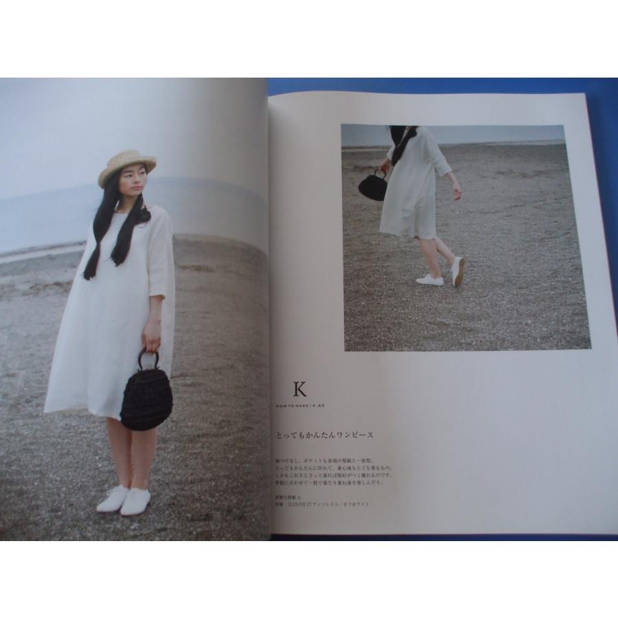 白いコットン&リネンの気持ちよい服 |  | 03