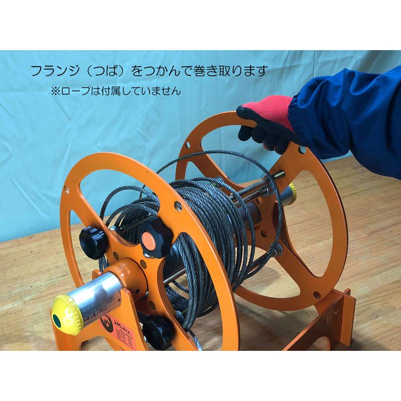 組立て 分解 ドラム・スタンドセット 工具不要 省スペース ワイヤー・繊維ロープ両用 手動式 巻取り・展開 kmidra クミドラ 訳あり値引き |  | 05