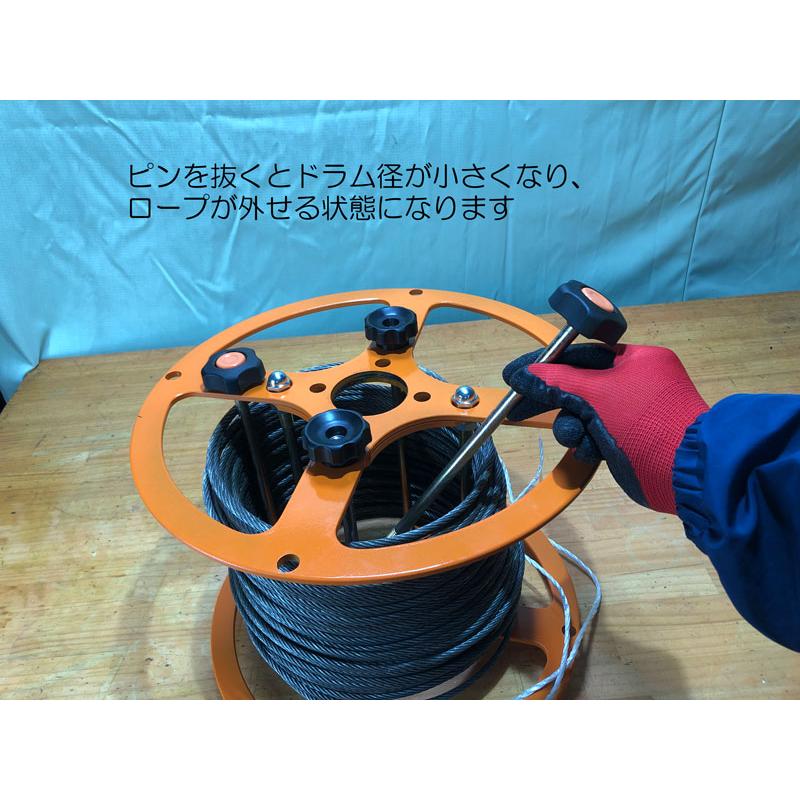 組立て 分解 ドラム・スタンドセット 工具不要 省スペース ワイヤー・繊維ロープ両用 手動式 巻取り・展開 kmidra クミドラ 訳あり値引き |  | 07
