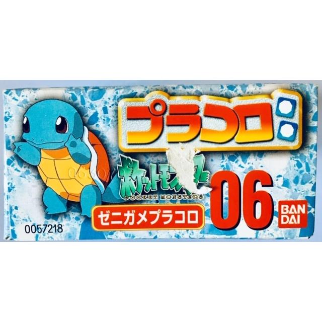 ポケットモンスター ポケモン プラコロ サイコロバトル 06 ゼニガメプラコロ 単品 森のきつねの本屋さん 通販 Yahoo ショッピング