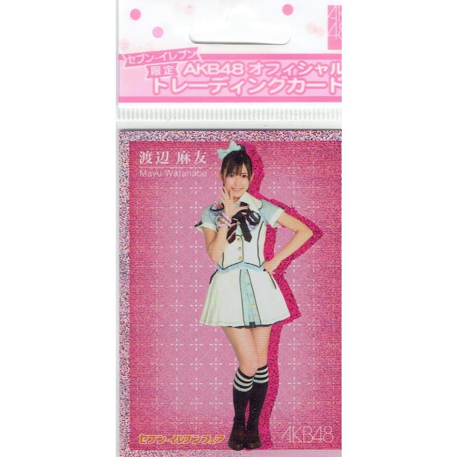 セブンイレブンフェア セブンイレブン限定 AKB48 オフィシャル 
