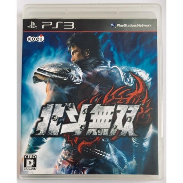 北斗無双 通常版 PS3 単品(中古) : 森のきつねの本屋さん - 通販 