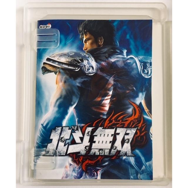 北斗無双 通常版 PS3　単品(中古)｜morinokitune｜03