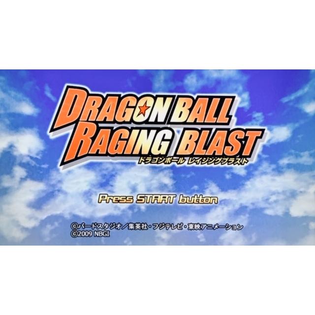 ドラゴンボール レイジングブラスト 通常版 PS3　単品(中古)｜morinokitune｜06