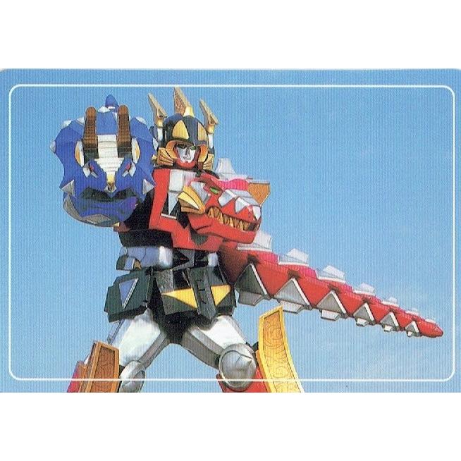 トップ 爆獣戦隊 アバレンジャー アバレンオー 34 トレーディング 