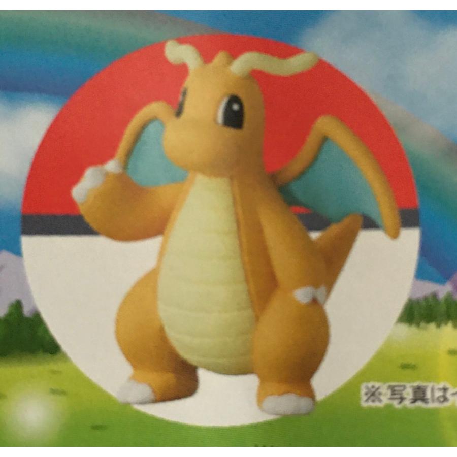 独特な 送料無料 ポケモン ポケットモンスター チョコエッグ 単品 カイリュー 15 スーパーマリオ Www We Job Com