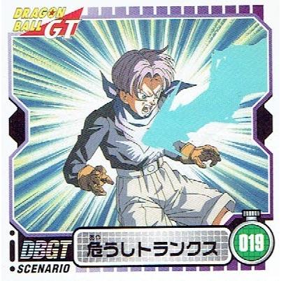 ドラゴンボールgt 危うしトランクス 019 シール 単品 Dbgts019 森のきつねの本屋さん 通販 Yahoo ショッピング