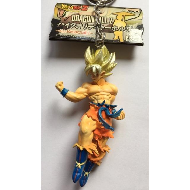 ドラゴンボールZ ハイクオリティキーホルダー〜ALL SONGOKU編3 