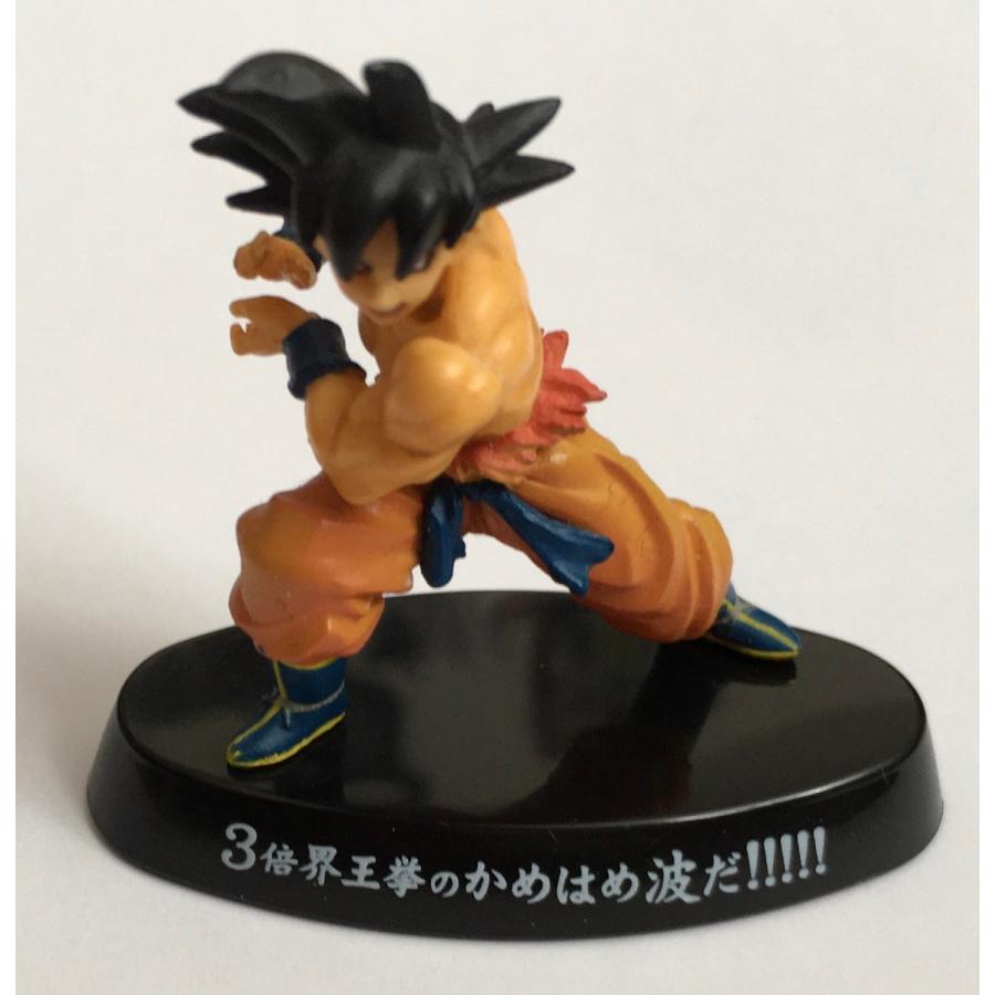 送料140円 ドラゴンボールz 孫悟飯 超造形魂 3倍界王拳のかめはめ波だっ 正規品 超造形魂 3倍界王拳のかめはめ波だっ
