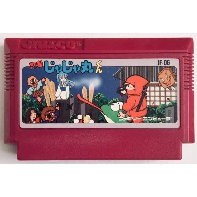 忍者じゃじゃ丸くん　ファミコン ソフトのみ ファミリーコンピュータ　単品(中古)｜morinokitune