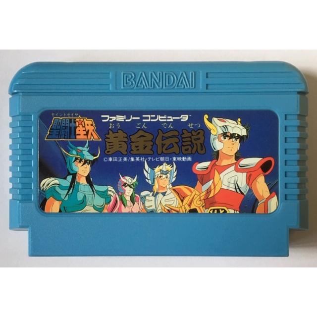 聖闘士星矢 黄金伝説 ファミコン ソフトのみ 単品 中古 Nfssod 森のきつねの本屋さん 通販 Yahoo ショッピング