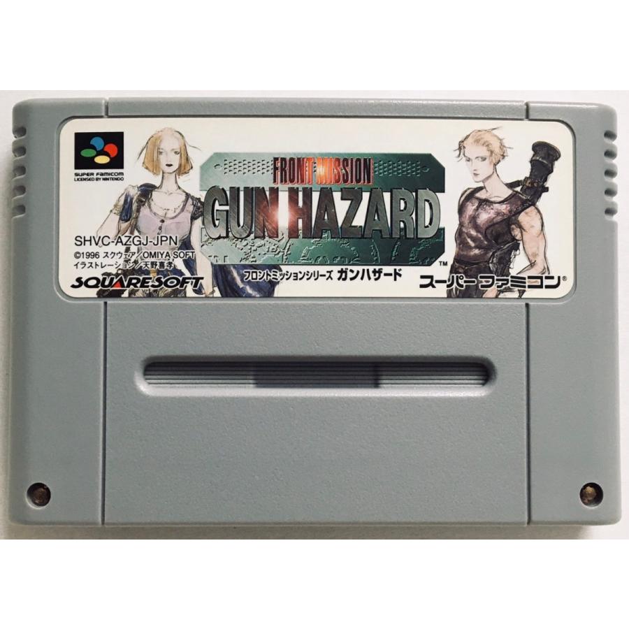 フロントミッションシリーズ ガンハザード スーパーファミコン
