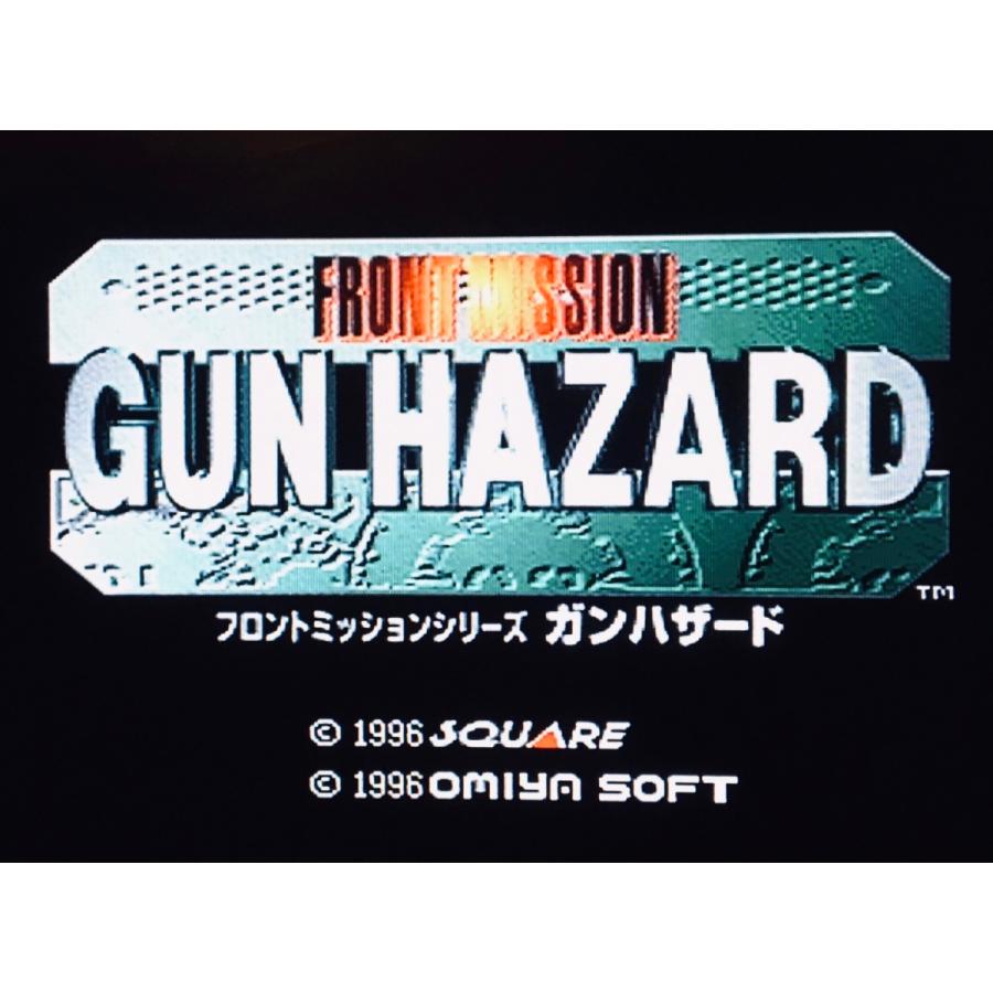 スーパーファミコンソフト フロントミッションガンハザード フロントミッションシリーズ ガンハザード スーパーファミコン