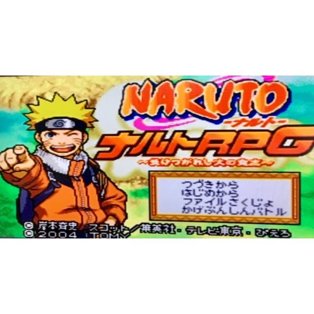NARUTO-ナルト- ナルトRPG 受けつがれし火の意志 ゲームボーイアドバンス ソフトのみ 単品(中古)|morinokitune|03